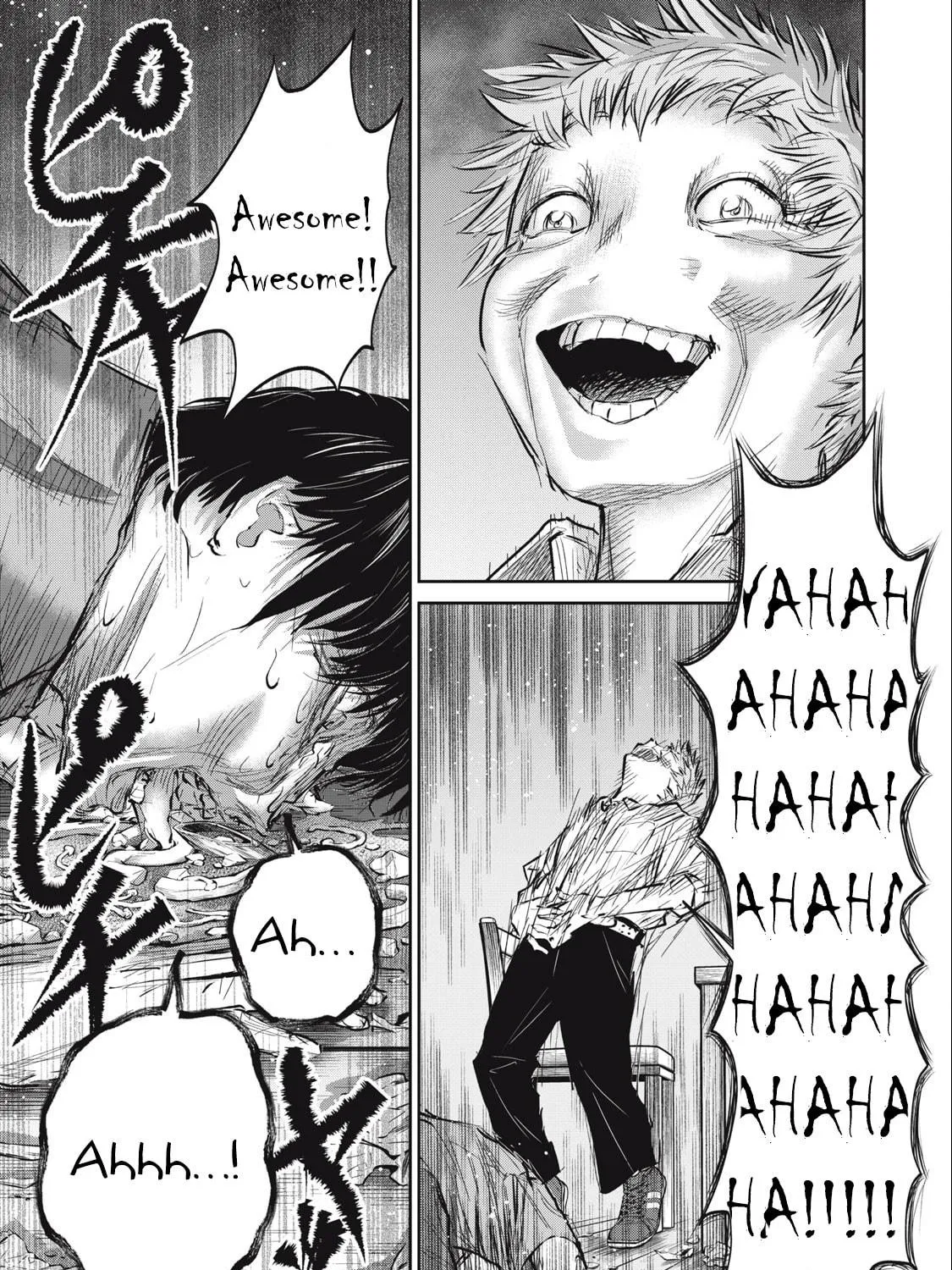 Read Grimace chapter 4.2 image 28 on Lezhin