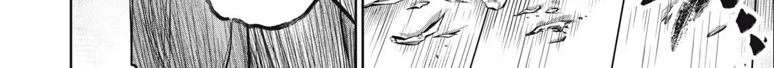 Read Grimace chapter 4.2 image 3 on Lezhin