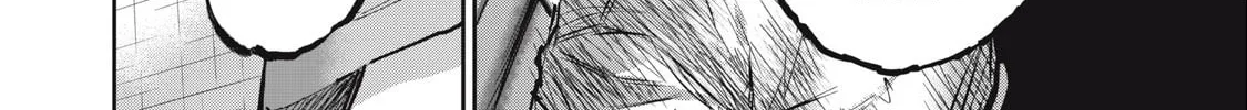 Read Grimace chapter 4.2 image 7 on Lezhin