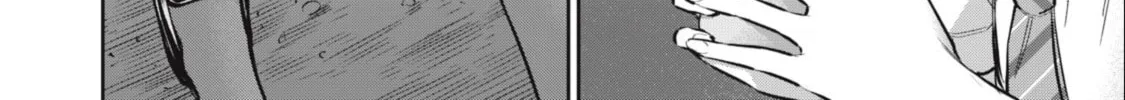 Read Grimace chapter 5.1 image 15 on Lezhin