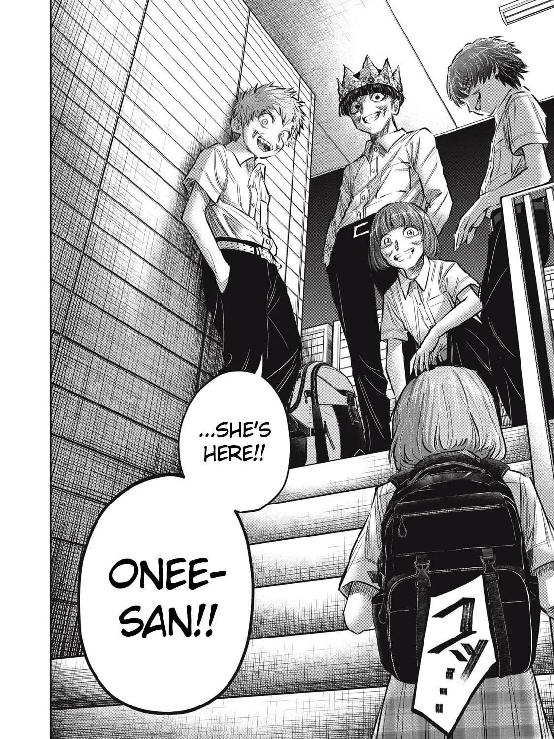 Read Grimace chapter 5.1 image 18 on Lezhin