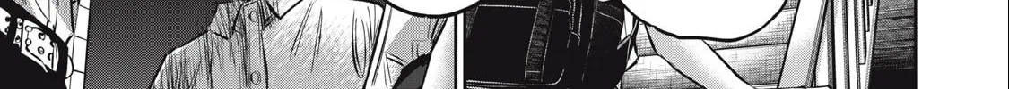 Read Grimace chapter 5.1 image 21 on Lezhin