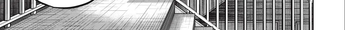 Read Grimace chapter 5.1 image 25 on Lezhin