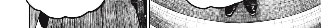 Read Grimace chapter 5.1 image 27 on Lezhin