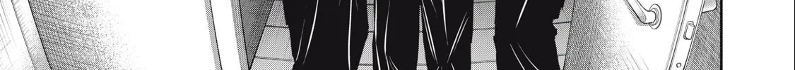 Read Grimace chapter 5.1 image 33 on Lezhin