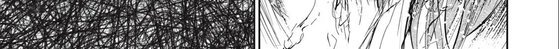 Read Grimace chapter 5.2 image 1 on Lezhin