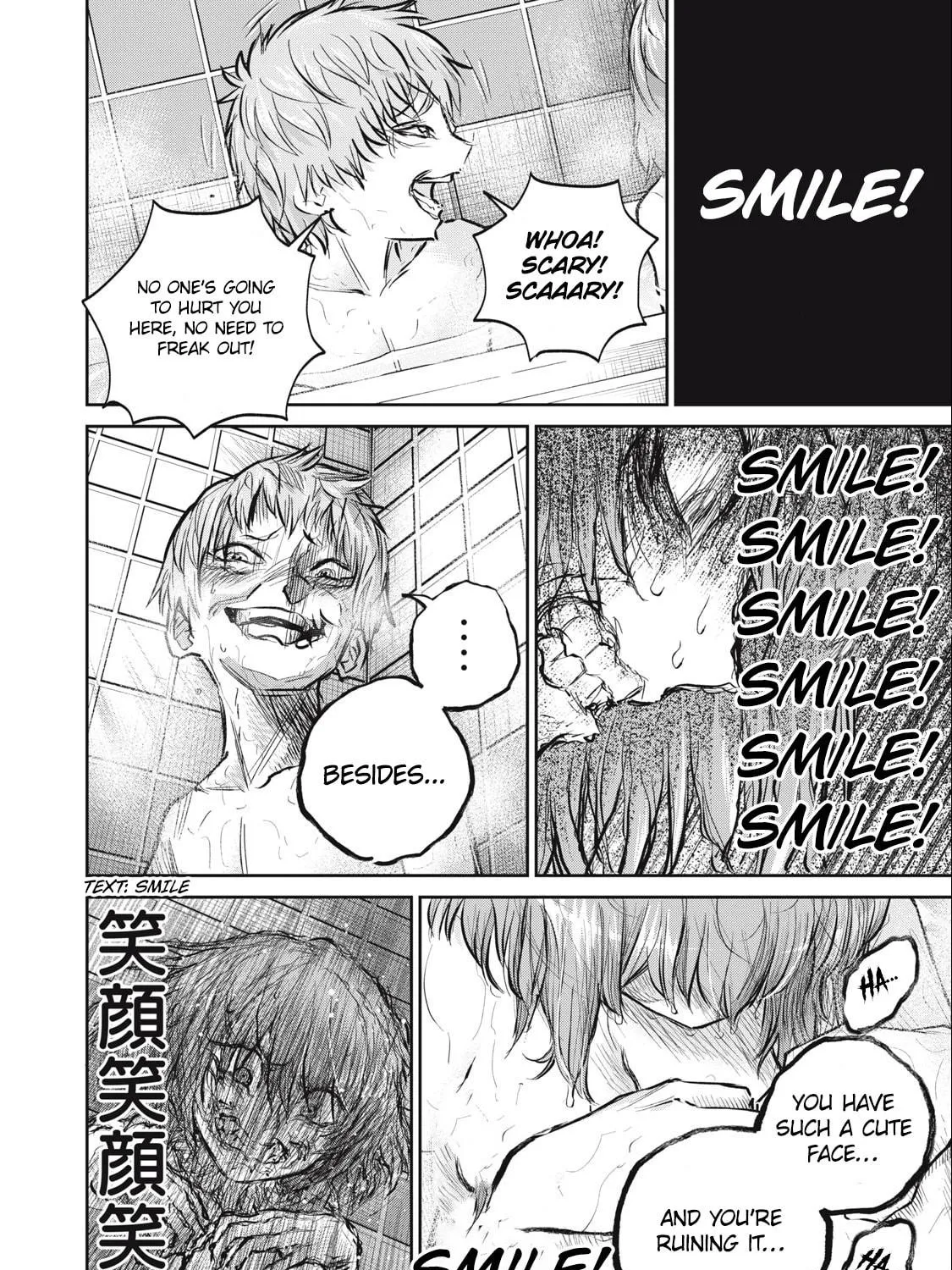 Read Grimace chapter 5.2 image 10 on Lezhin