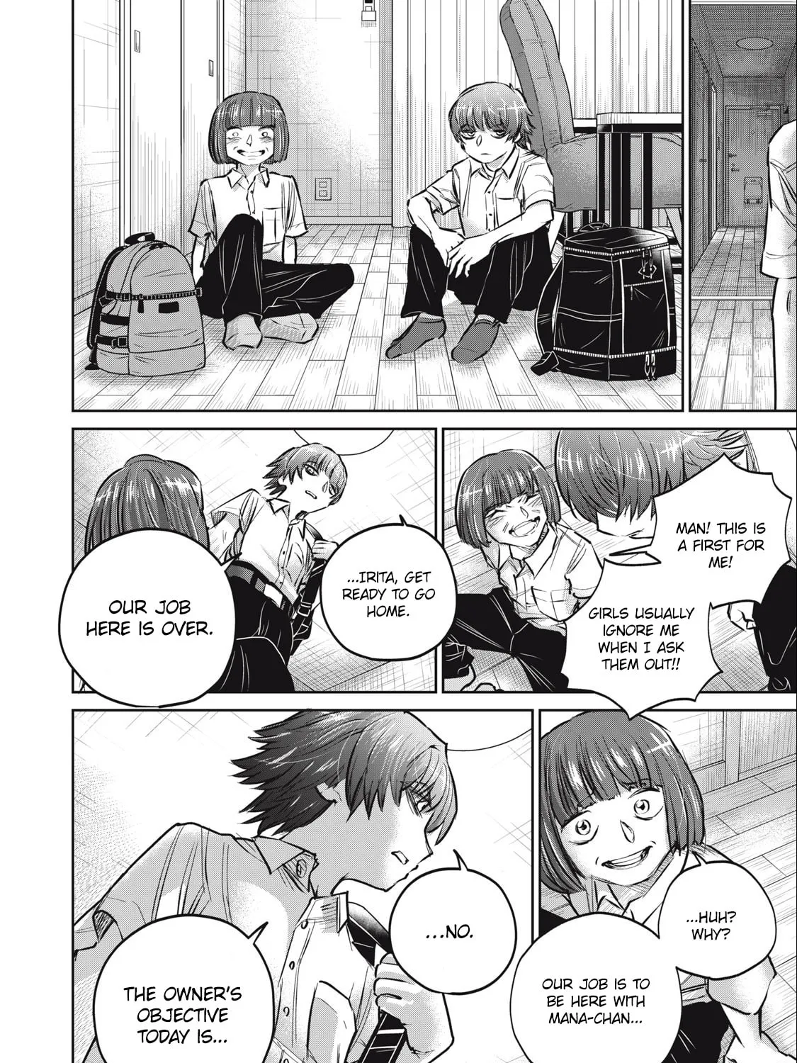Read Grimace chapter 5.2 image 14 on Lezhin