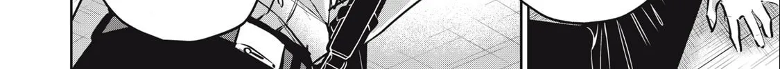 Read Grimace chapter 5.2 image 15 on Lezhin