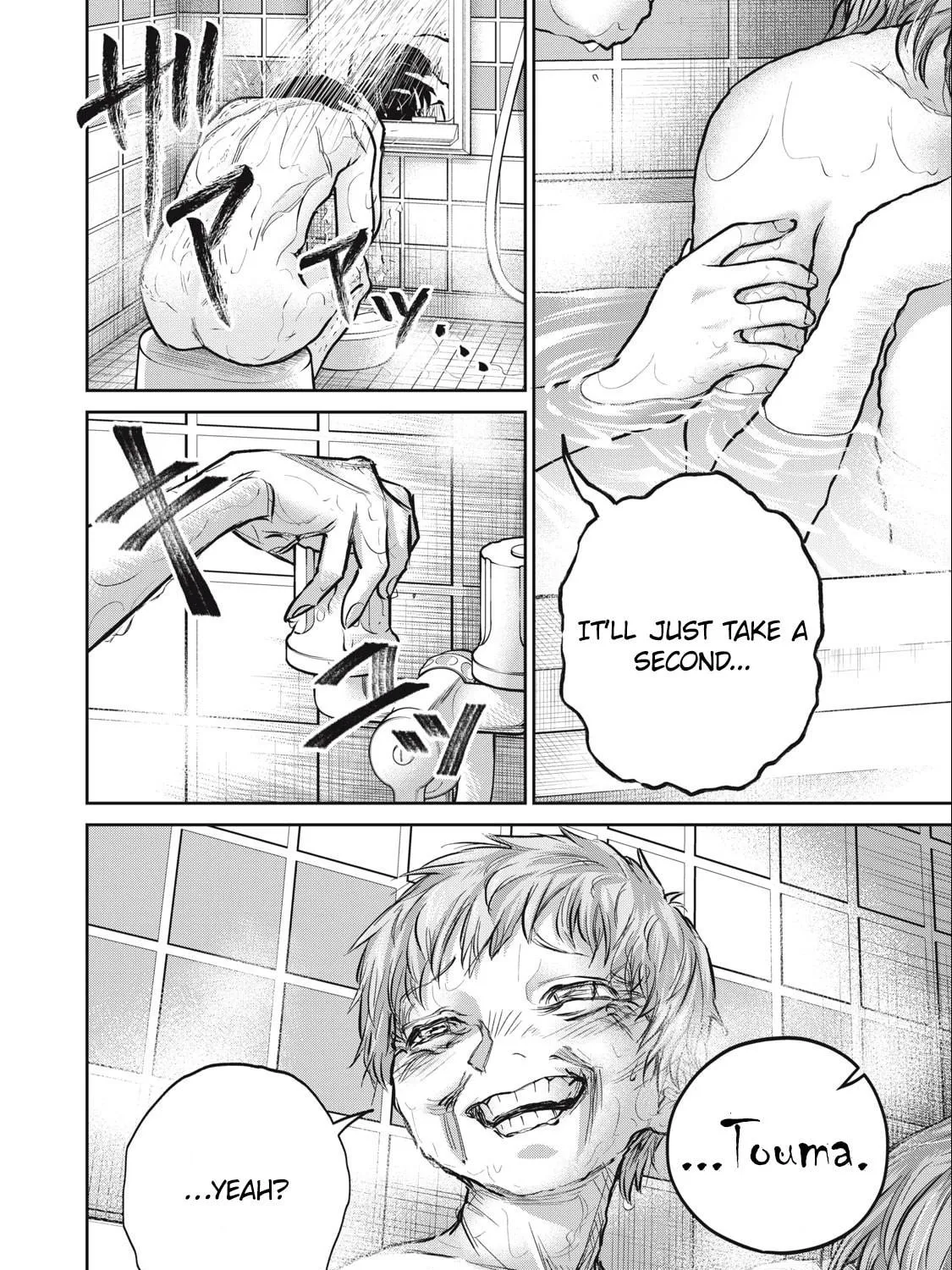 Read Grimace chapter 5.2 image 18 on Lezhin