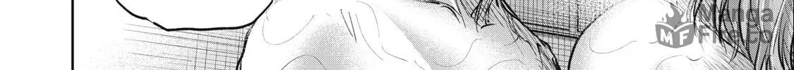 Read Grimace chapter 5.2 image 19 on Lezhin