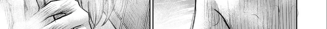 Read Grimace chapter 5.2 image 25 on Lezhin