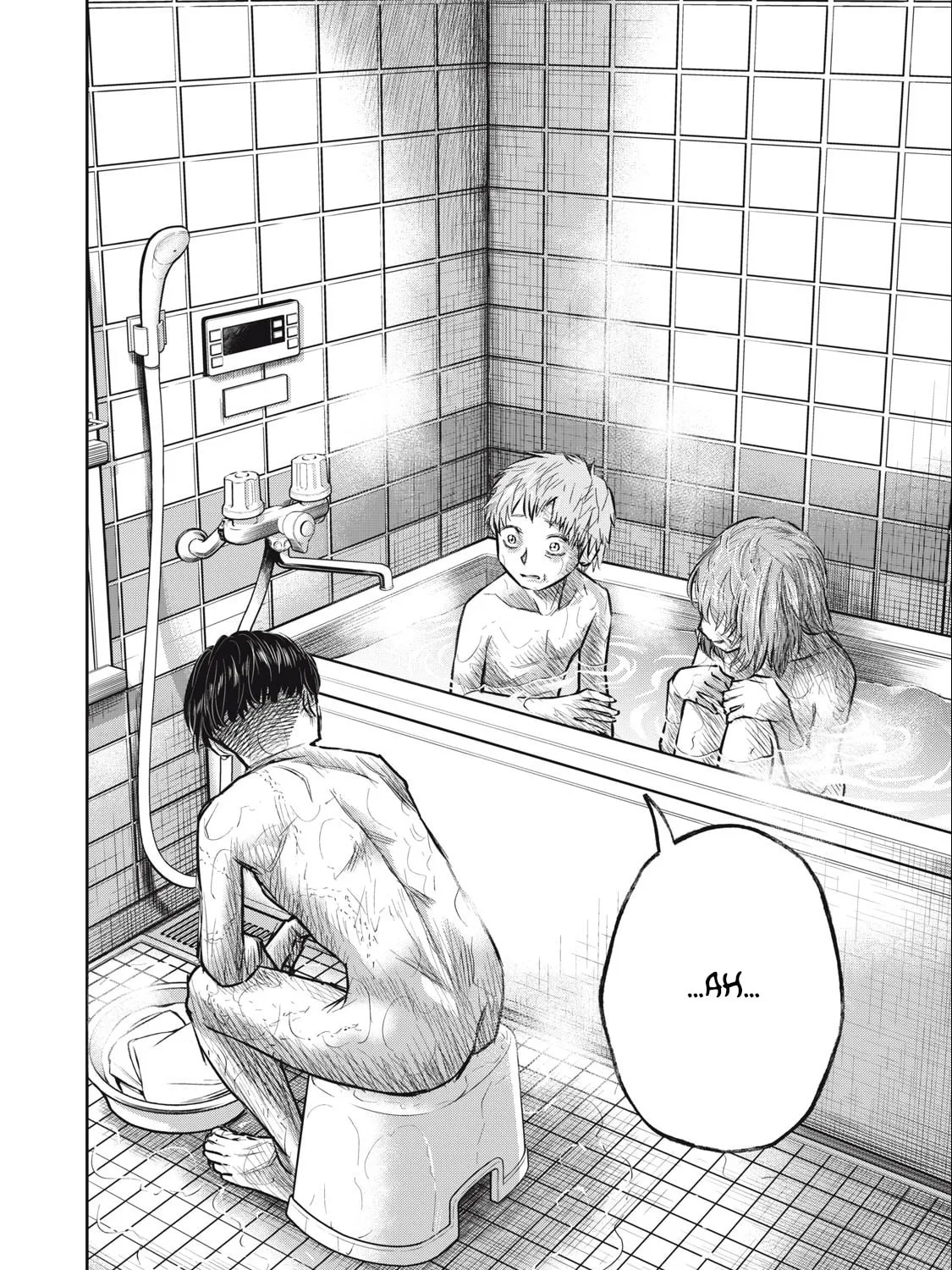 Read Grimace chapter 5.2 image 26 on Lezhin
