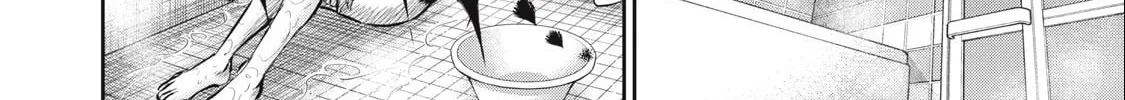 Read Grimace chapter 5.2 image 3 on Lezhin