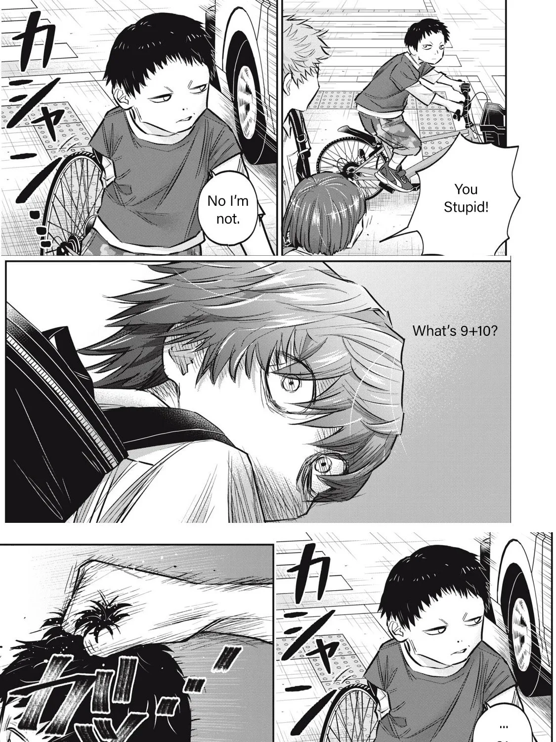 Read Grimace chapter 5.3 image 2 on Lezhin