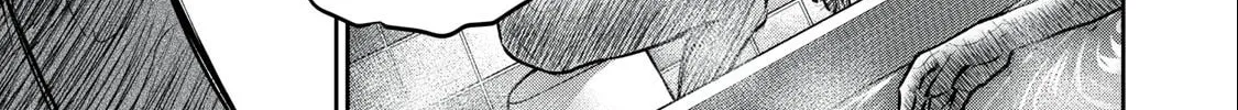 Read Grimace chapter 6.1 image 1 on Lezhin