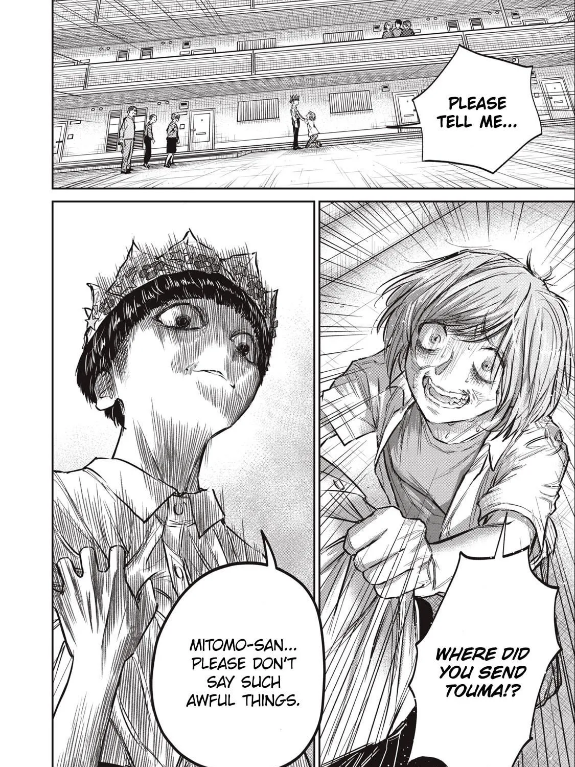 Read Grimace chapter 6.1 image 10 on Lezhin