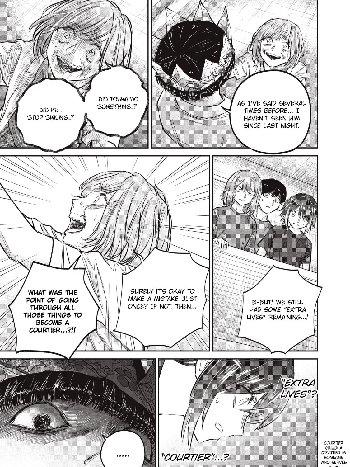 Read Grimace chapter 6.1 image 12 on Lezhin