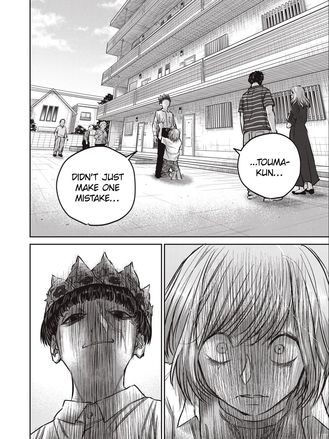 Read Grimace chapter 6.1 image 14 on Lezhin