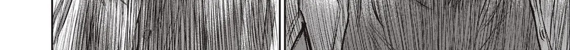 Read Grimace chapter 6.1 image 15 on Lezhin
