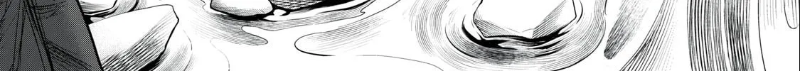 Read Grimace chapter 6.1 image 21 on Lezhin