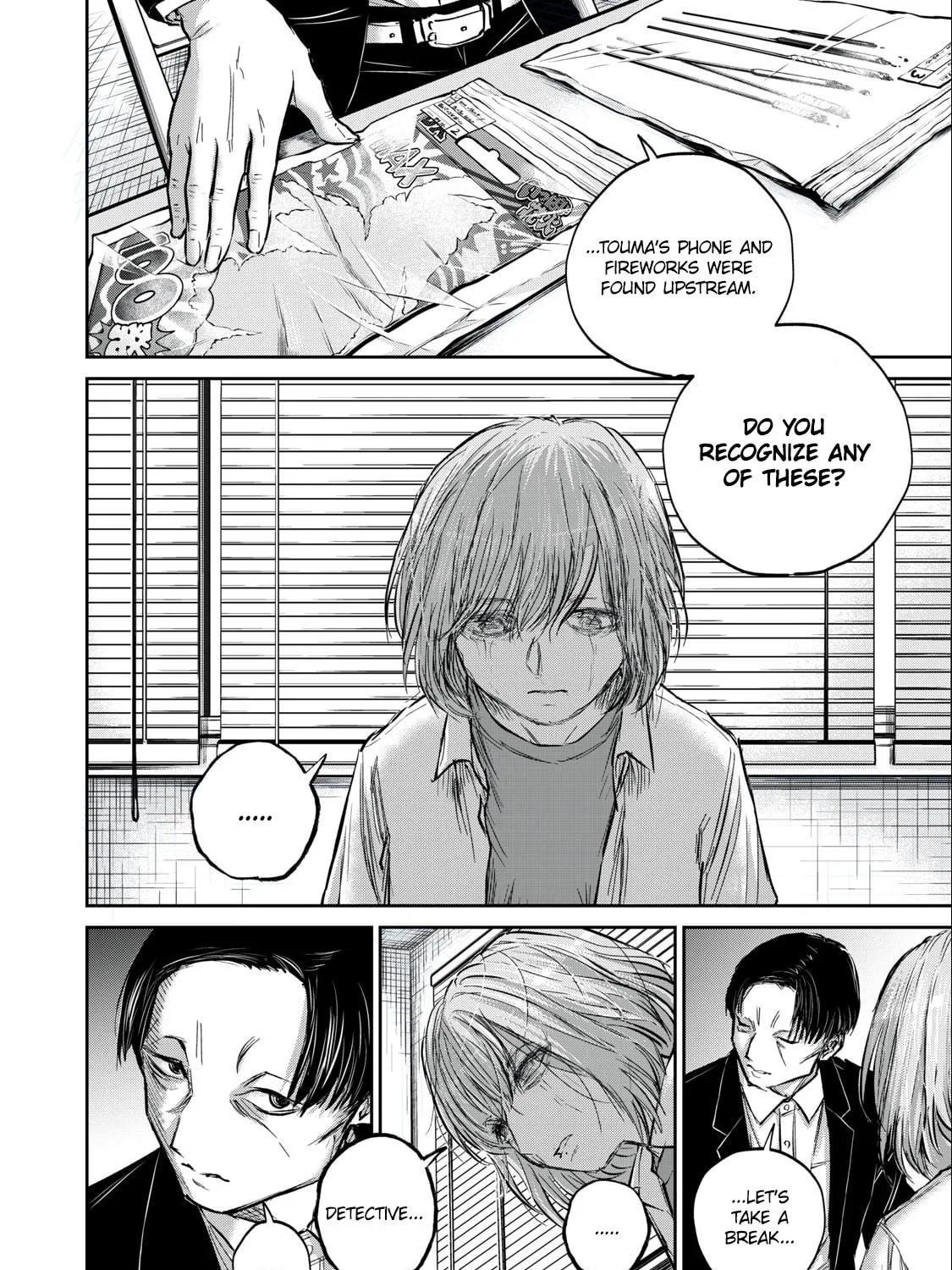 Read Grimace chapter 6.1 image 22 on Lezhin