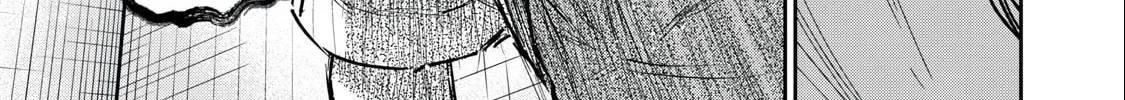 Read Grimace chapter 6.1 image 25 on Lezhin