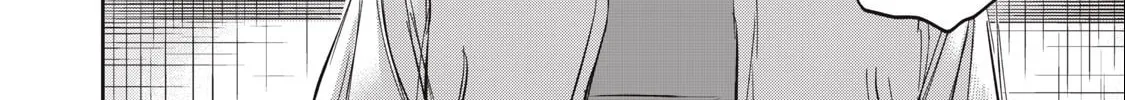 Read Grimace chapter 6.1 image 27 on Lezhin