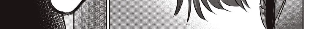Read Grimace chapter 6.1 image 33 on Lezhin