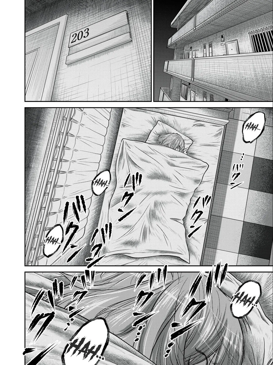 Read Grimace chapter 6.1 image 6 on Lezhin
