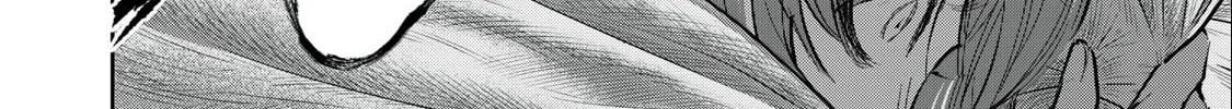 Read Grimace chapter 6.1 image 7 on Lezhin