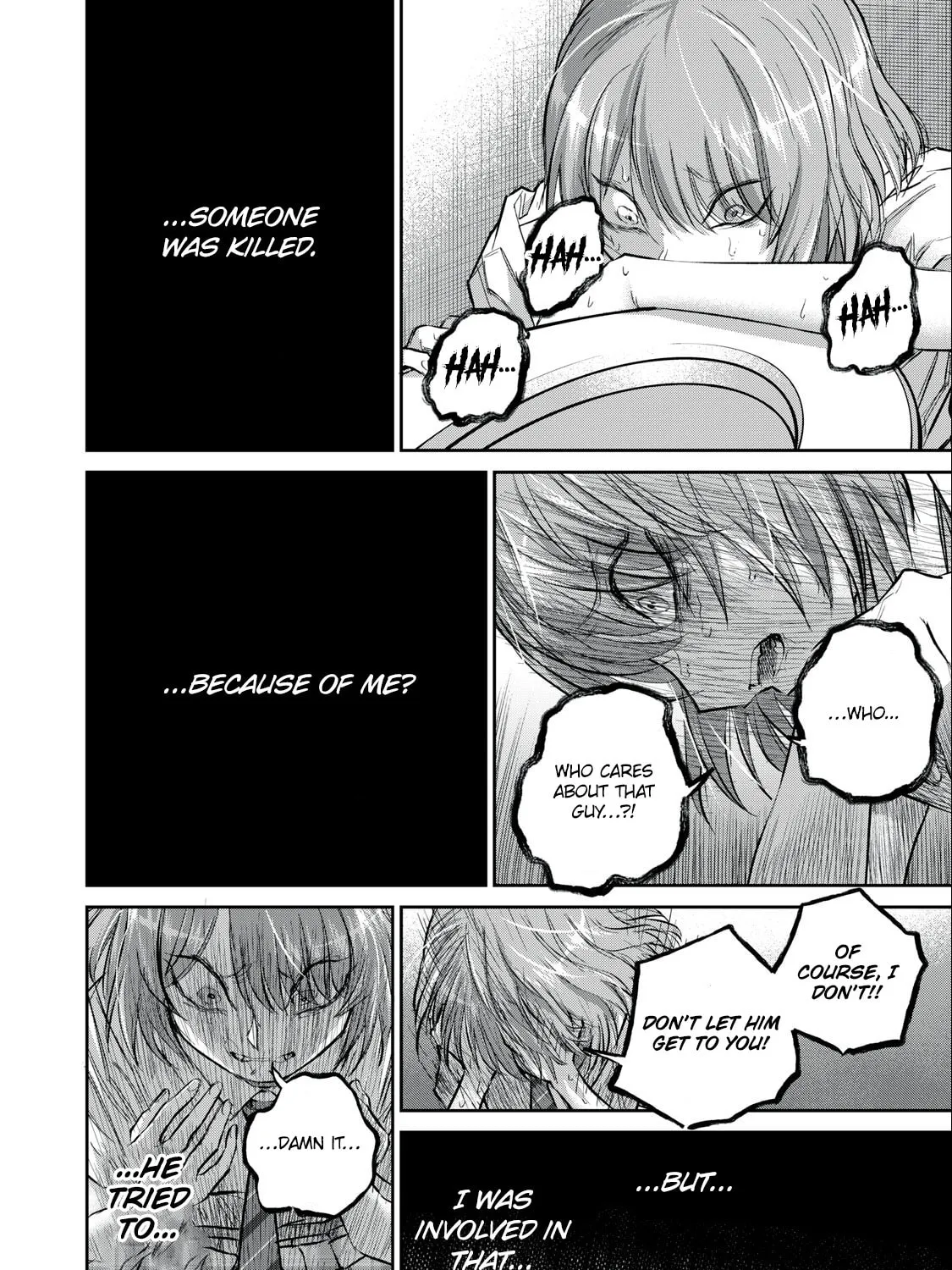 Read Grimace chapter 6.2 image 14 on Lezhin
