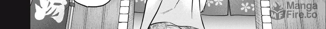 Read Grimace chapter 6.2 image 19 on Lezhin