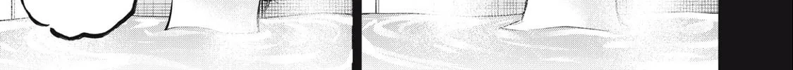 Read Grimace chapter 6.2 image 21 on Lezhin