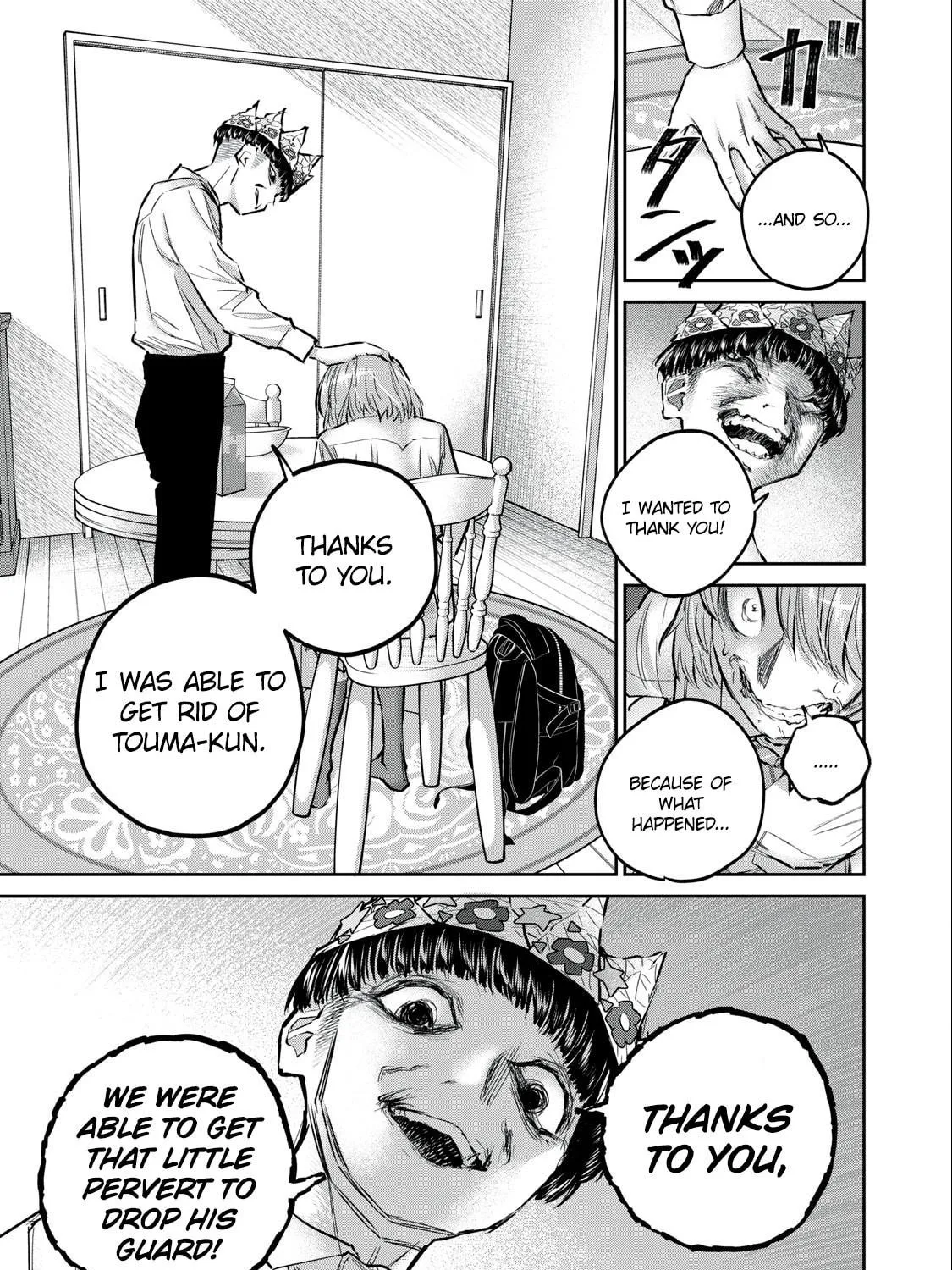 Read Grimace chapter 6.2 image 8 on Lezhin
