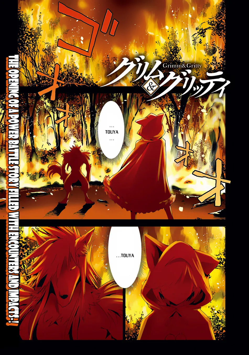 Read Grimm & Gritty chapter 1.1 image 1 on Lezhin