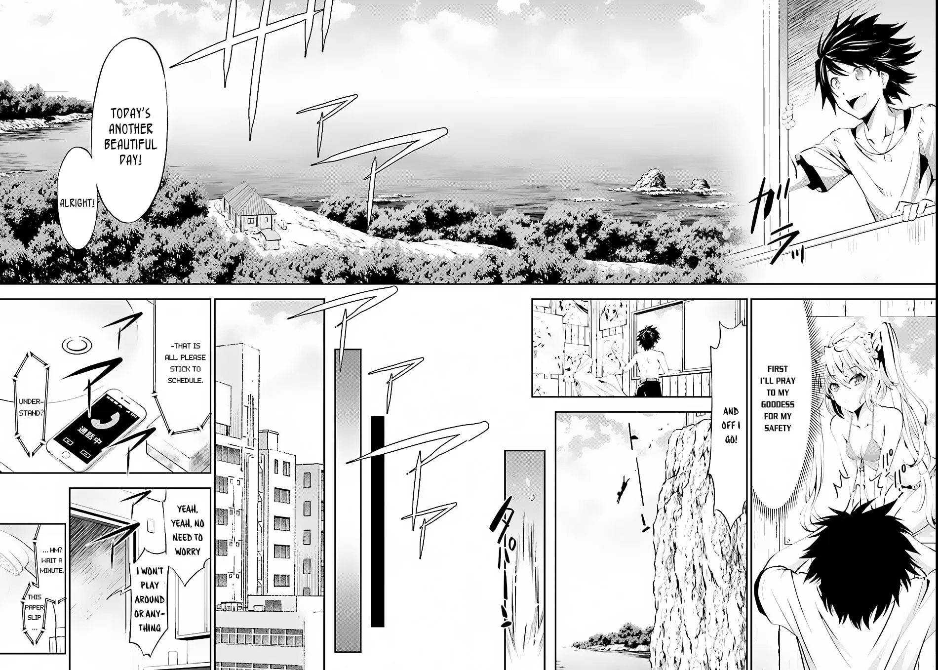 Read Grimm & Gritty chapter 1.1 image 5 on Lezhin