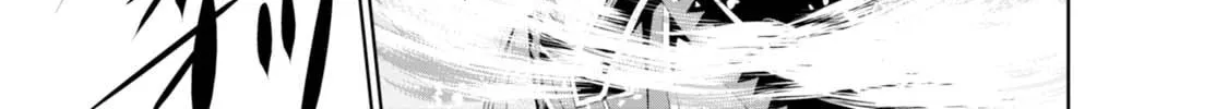 Read Grimm & Gritty chapter 10 image 2 on Lezhin