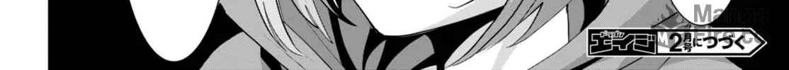 Read Grimm & Gritty chapter 10 image 40 on Lezhin