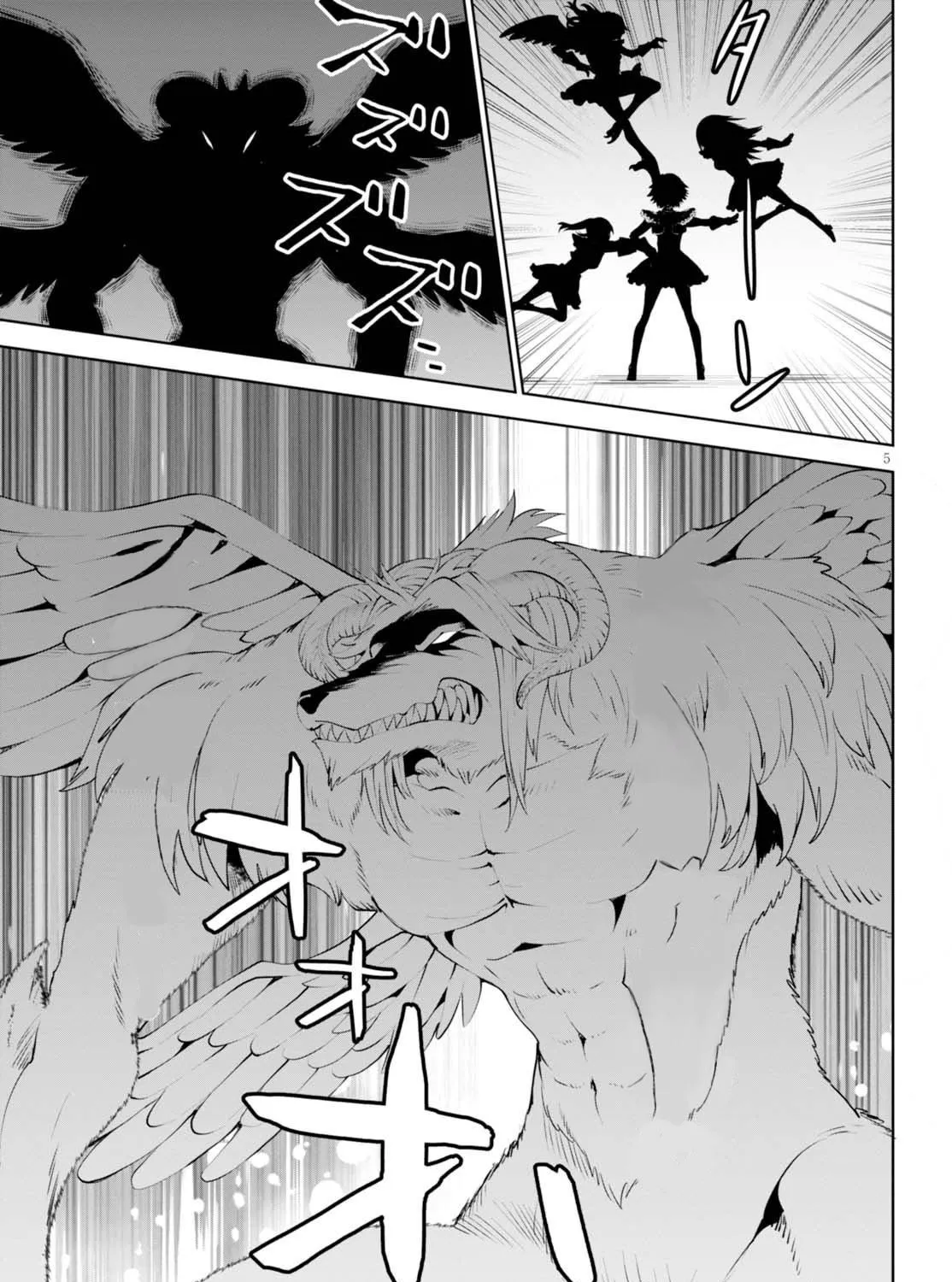 Read Grimm & Gritty chapter 10 image 9 on Lezhin