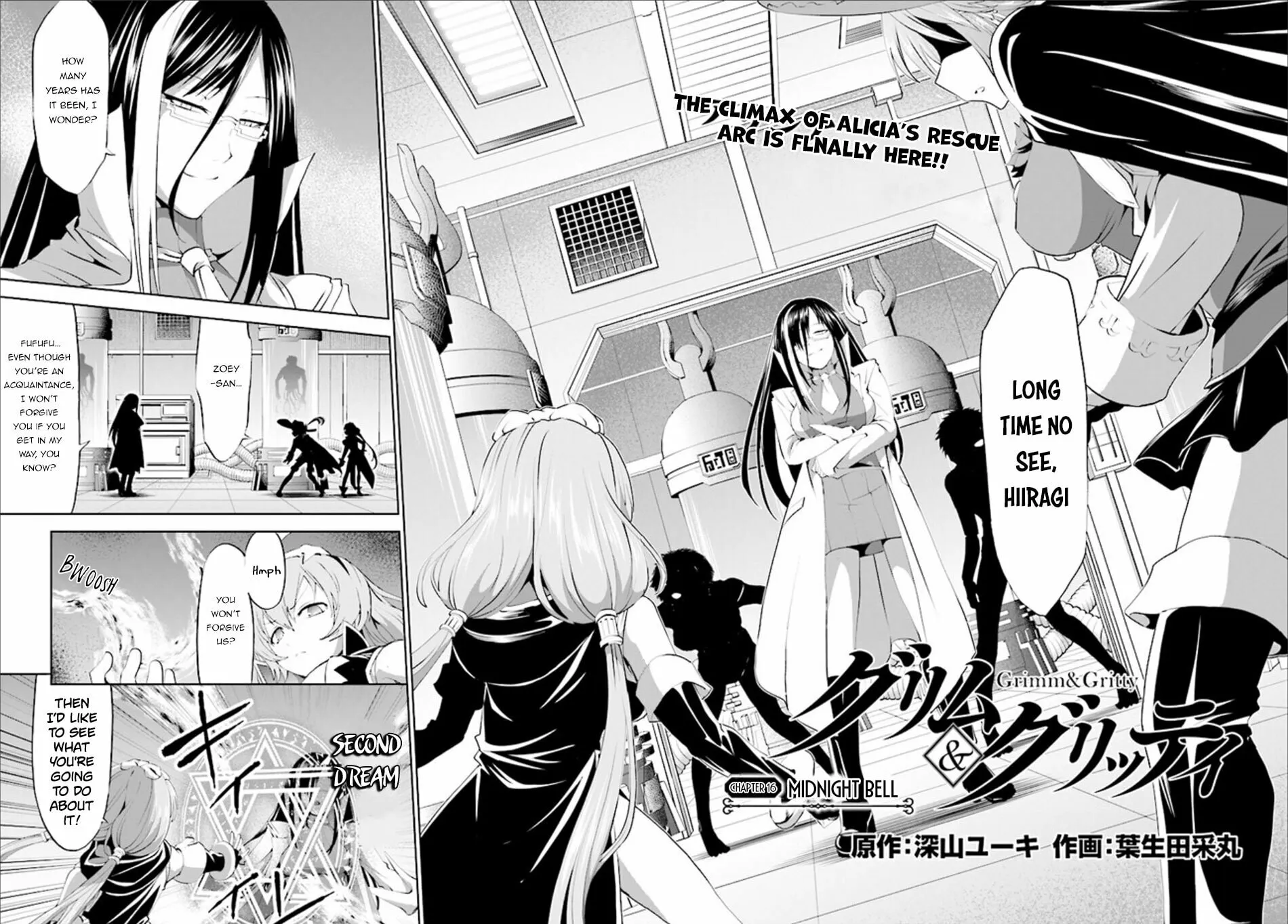 Read Grimm & Gritty chapter 16 image 2 on Lezhin