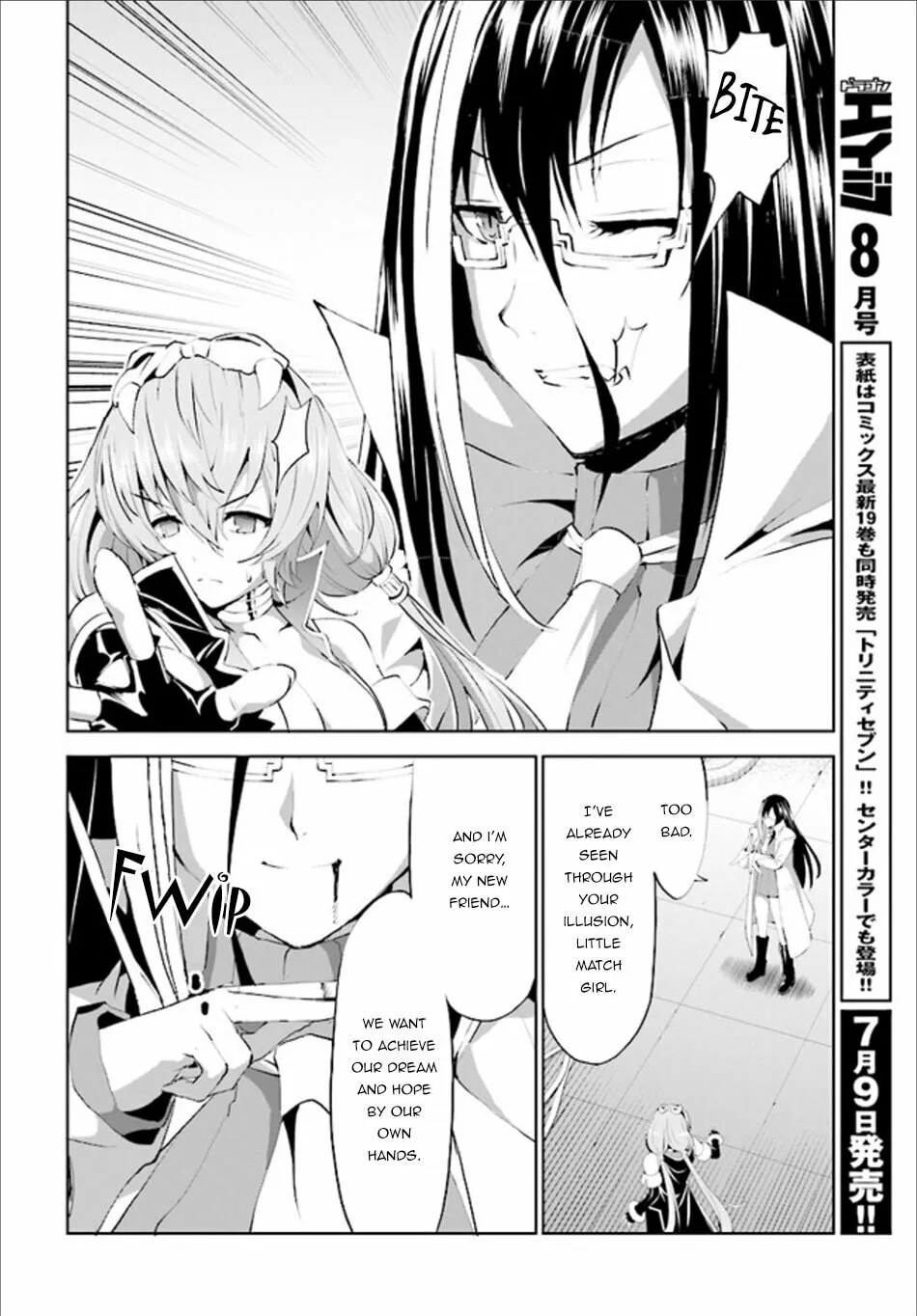 Read Grimm & Gritty chapter 16 image 3 on Lezhin