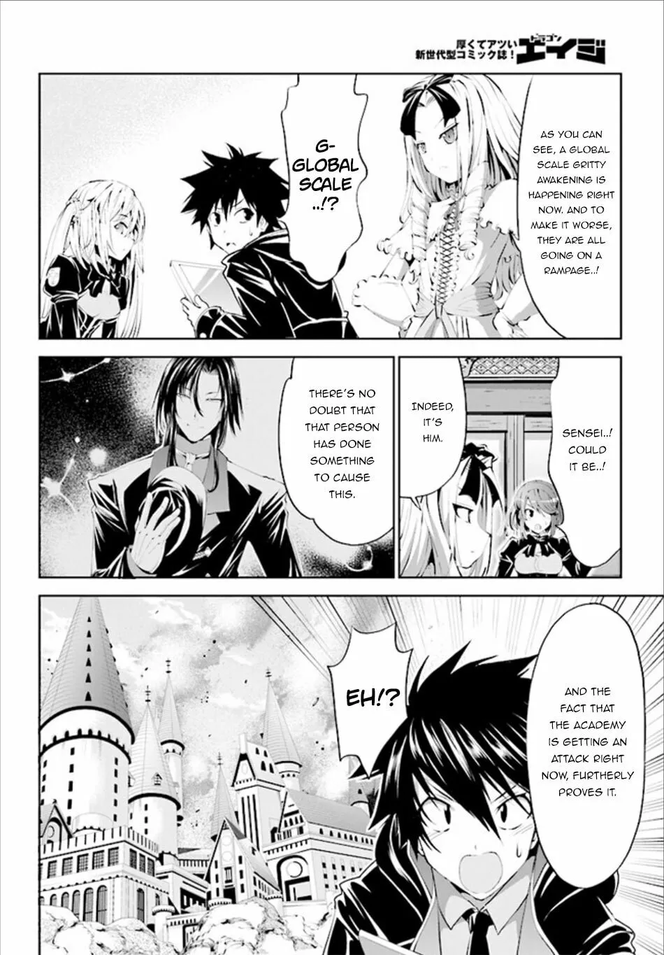 Read Grimm & Gritty chapter 17 image 7 on Lezhin
