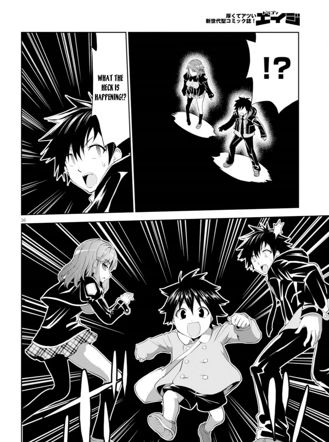 Read Grimm & Gritty chapter 18 image 31 on Lezhin