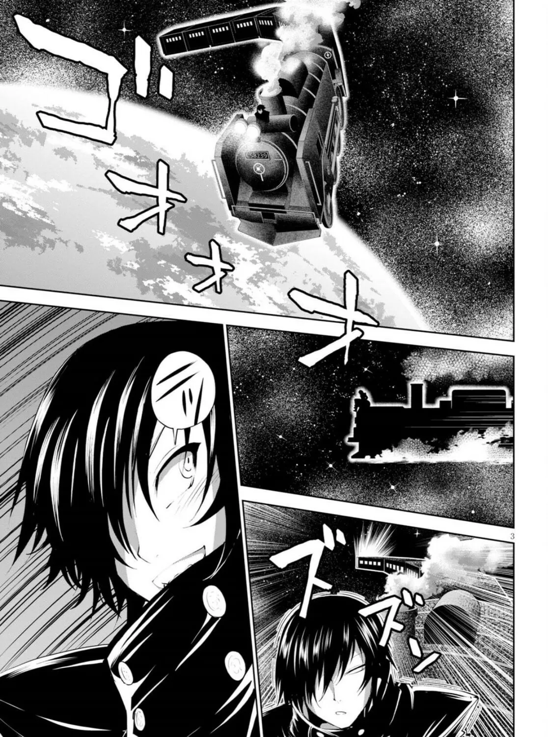 Read Grimm & Gritty chapter 18 image 5 on Lezhin