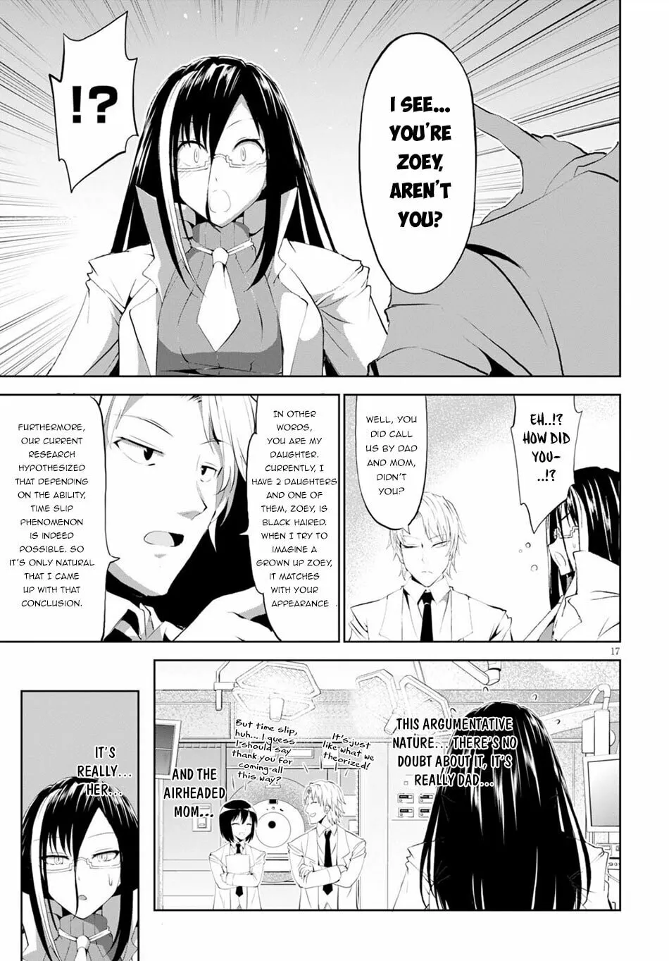 Read Grimm & Gritty chapter 19 image 18 on Lezhin