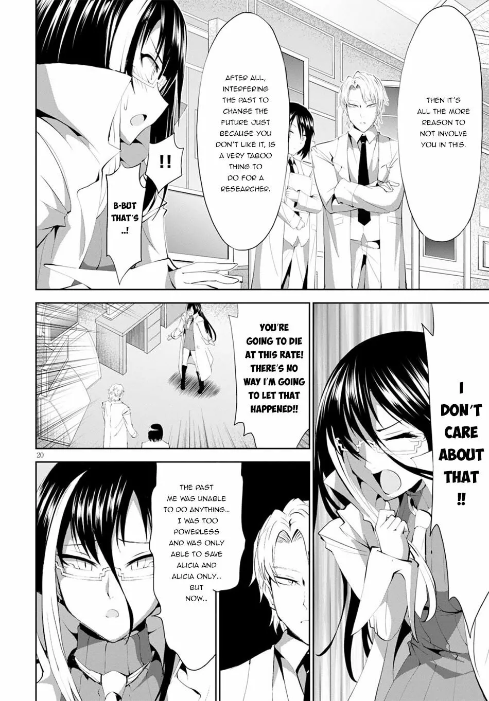 Read Grimm & Gritty chapter 19 image 21 on Lezhin