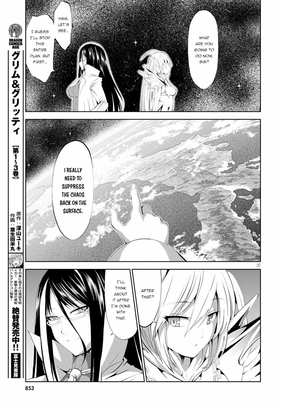 Read Grimm & Gritty chapter 19 image 28 on Lezhin
