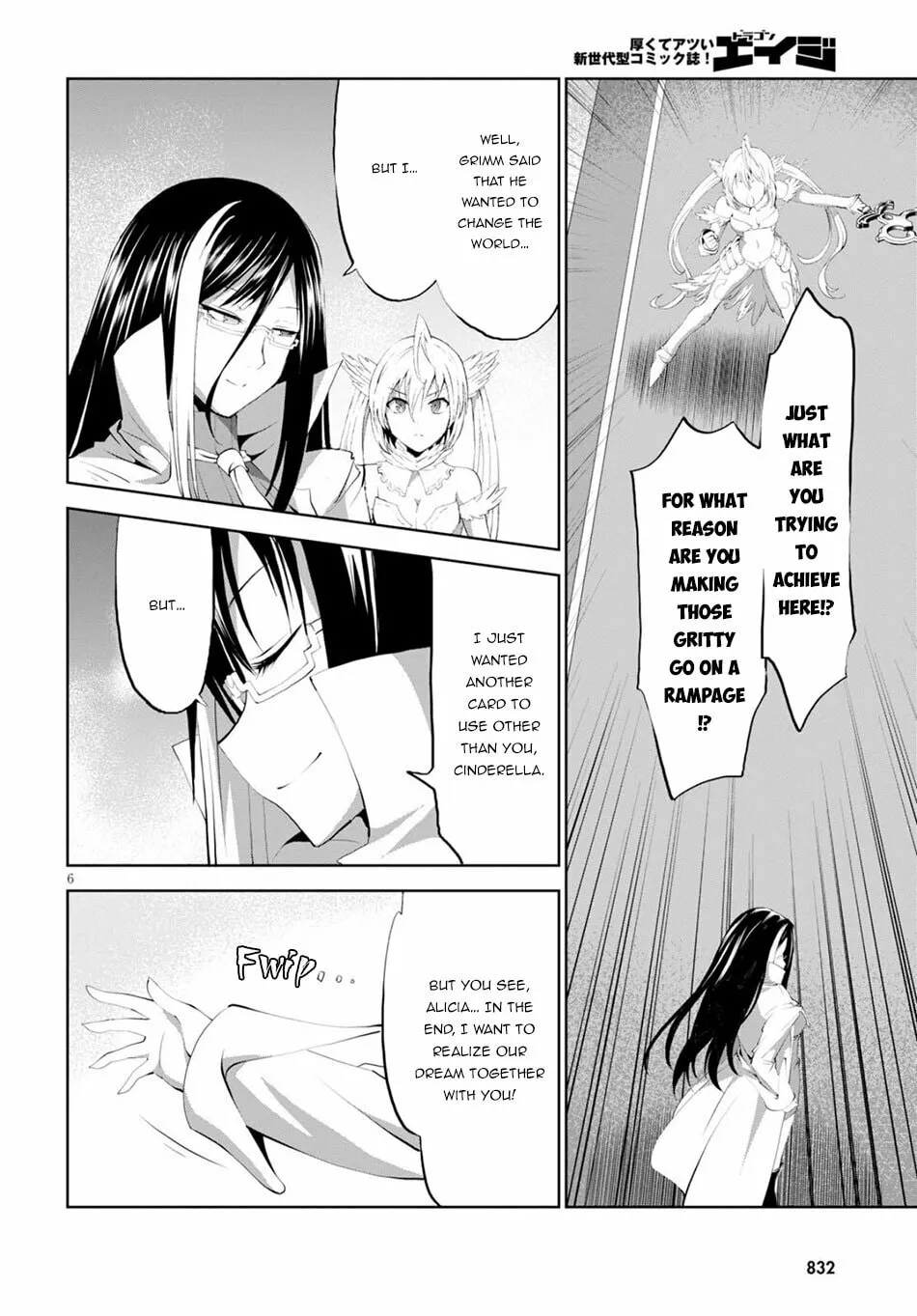 Read Grimm & Gritty chapter 19 image 7 on Lezhin
