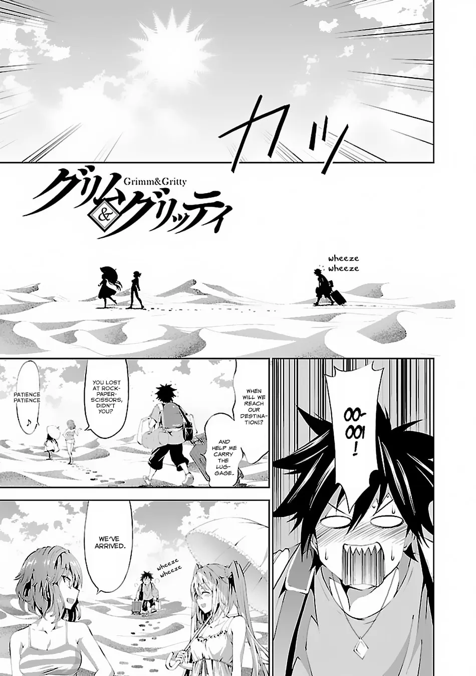 Read Grimm & Gritty chapter 2 image 1 on Lezhin